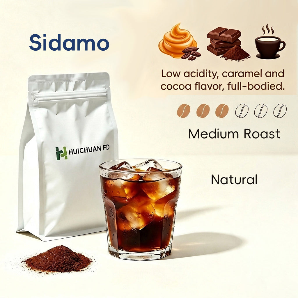 Freeze-dried Cold Brew Coffee  1KG